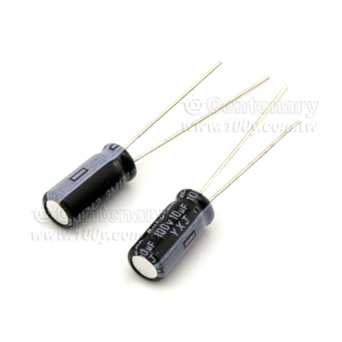  Low Impedance/ESR Electrolytic Capacitor - 119346 Product Image