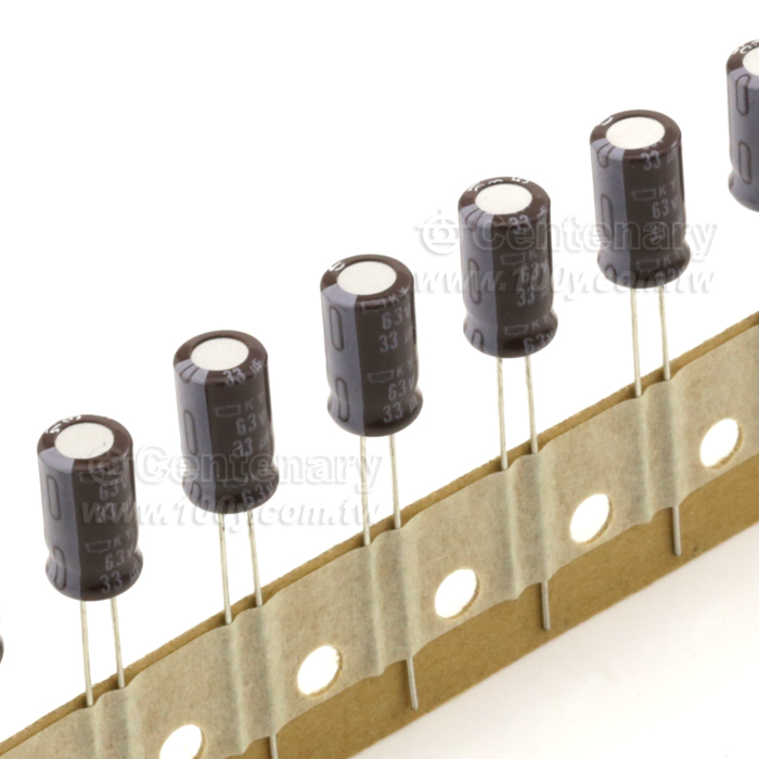  Low Impedance/ESR Electrolytic Capacitor - 119340 Product Image