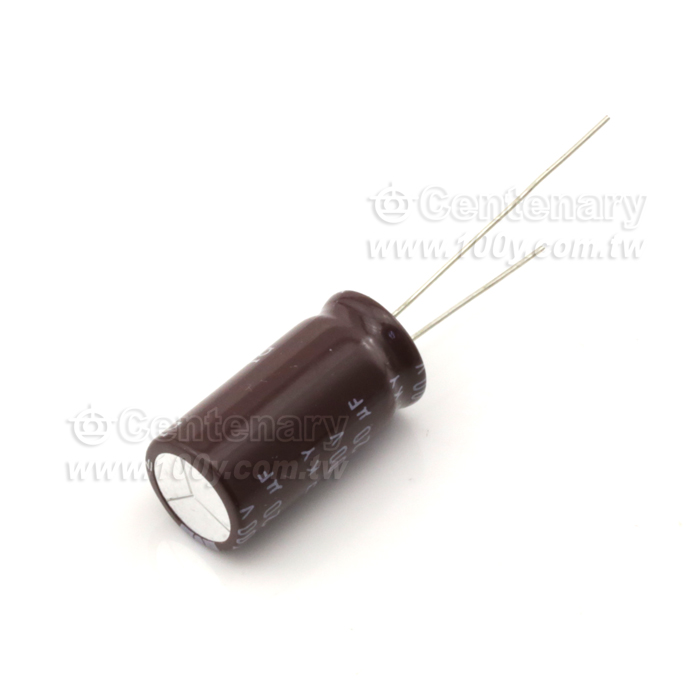  Low Impedance/ESR Electrolytic Capacitor - 119351 Product Image
