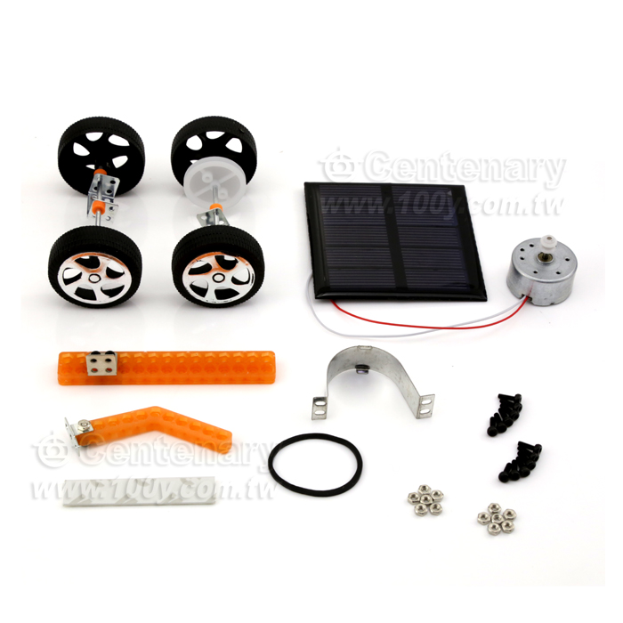 Solar car - 119556 Product Image
