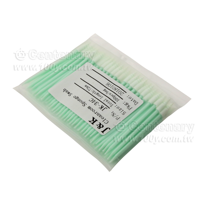 海綿圓螺旋頭  3.4*3.4*13mm  總長65mm  （100支/包） - 119983 產品圖片