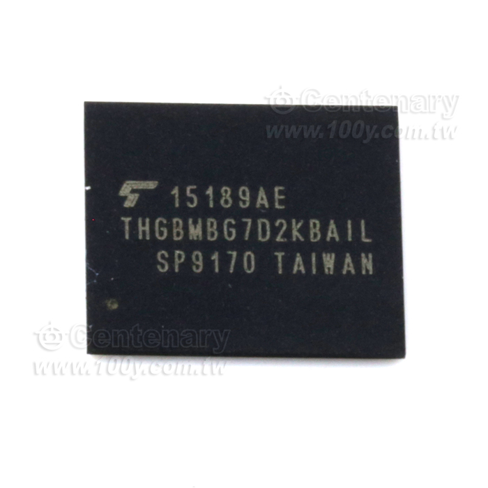 Semiconductor&Storage Product Memory Division - 120646 Product Image