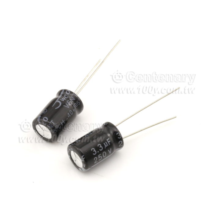 3.3uF/250V Large Can Aluminium Electrolytic Snap Capacitor - 120582 Product Image