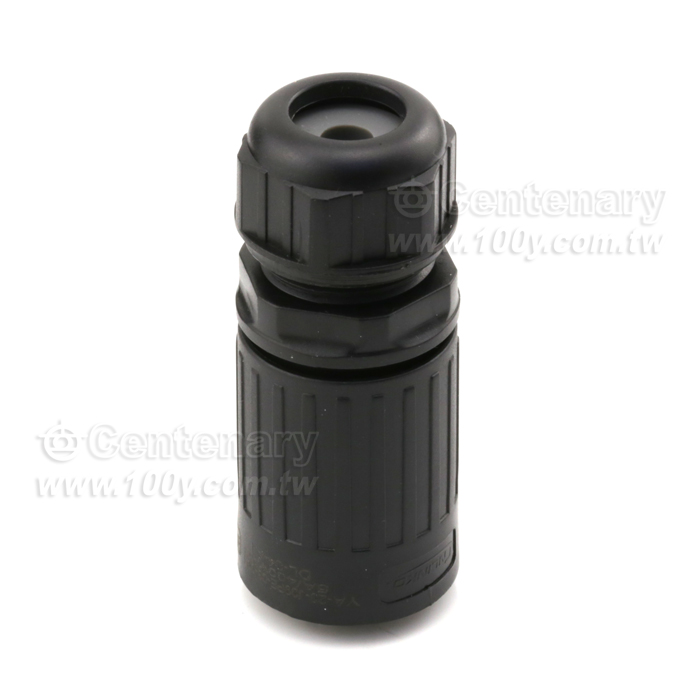 Cnlinko  YA20 Type Female Plug - 120003 Product Image