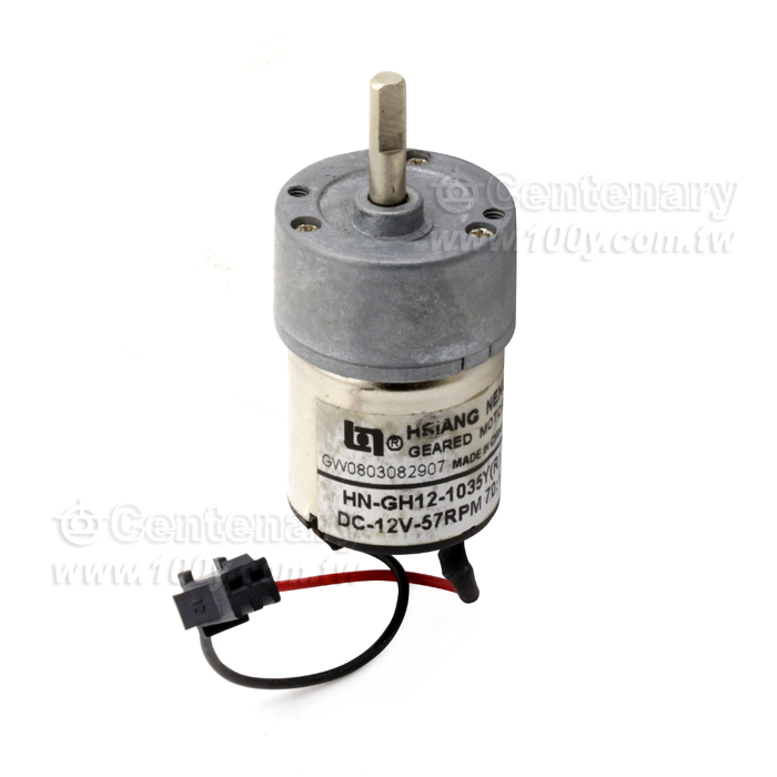 直流減速電機 DC12V 空載轉速:57RPM - 65984 產品圖片