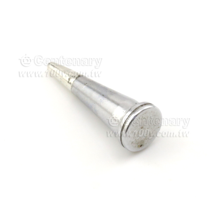 圓錐形 烙鐵頭 FOR:WSP80,WSP81 - 120526 產品圖片