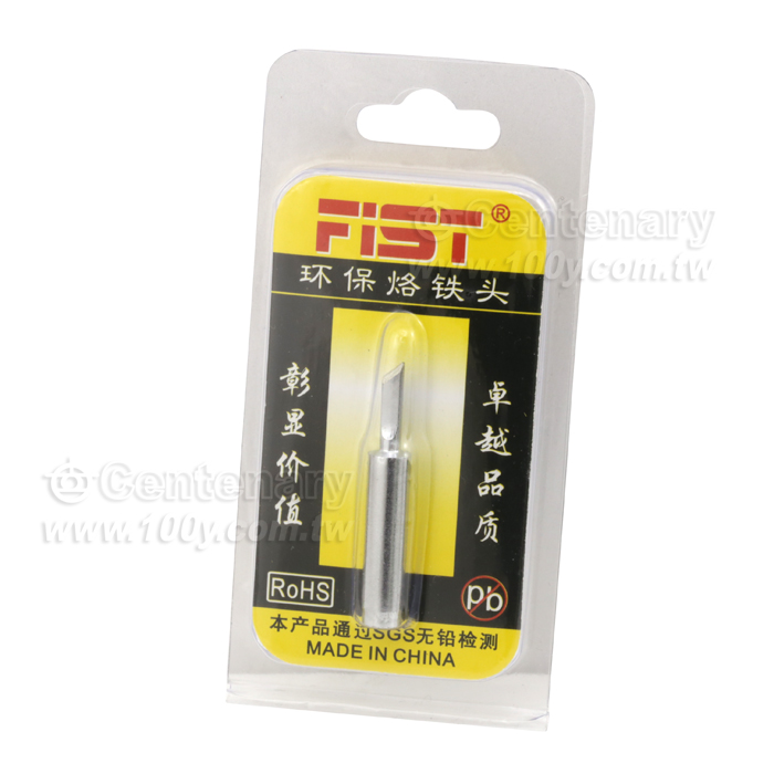 加長 刀型 烙鐵頭   For : HAKKO 907 - 121122 產品圖片