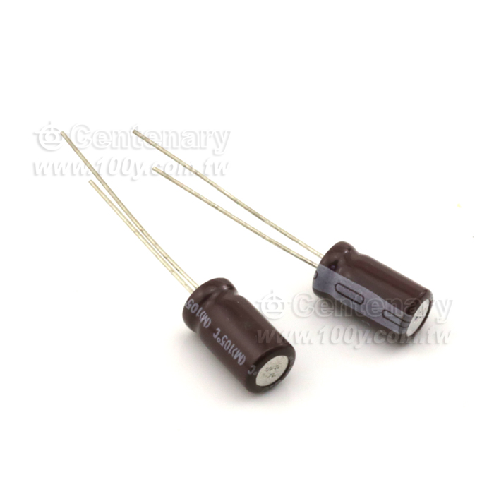  Low Impedance/ESR Electrolytic Capacitor - 121957 Product Image