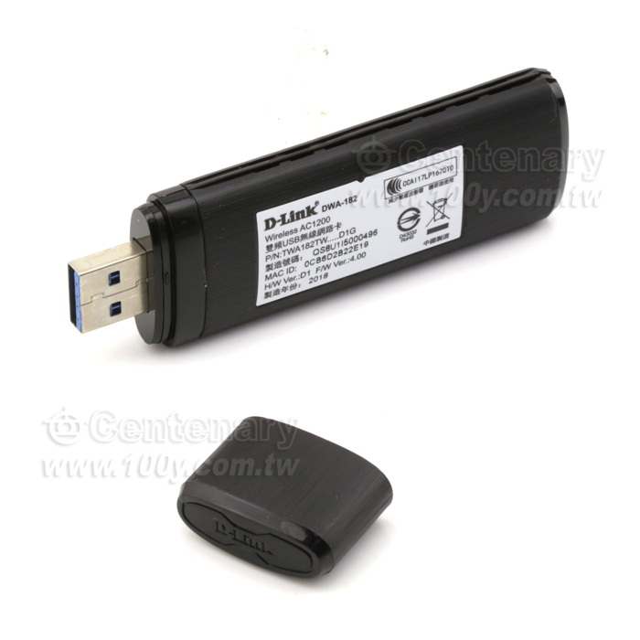 AC1200 MU-MIMO雙頻USB 3.0無線網卡 - 122508 產品圖片
