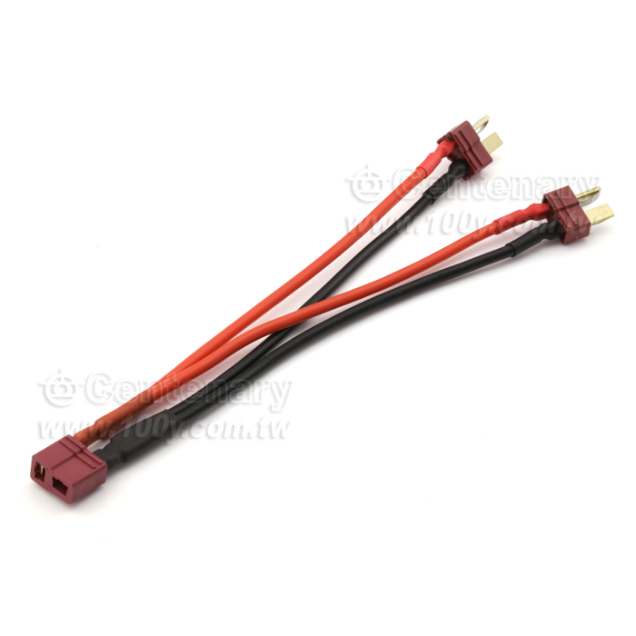 XT60-t inserted 2 male and 1 female batteries and wired -15CM - 121855 Product Image
