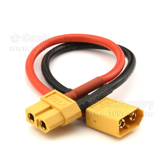Xt60-1 male and 1 female - extension cord -15cm - 121854 Product Image