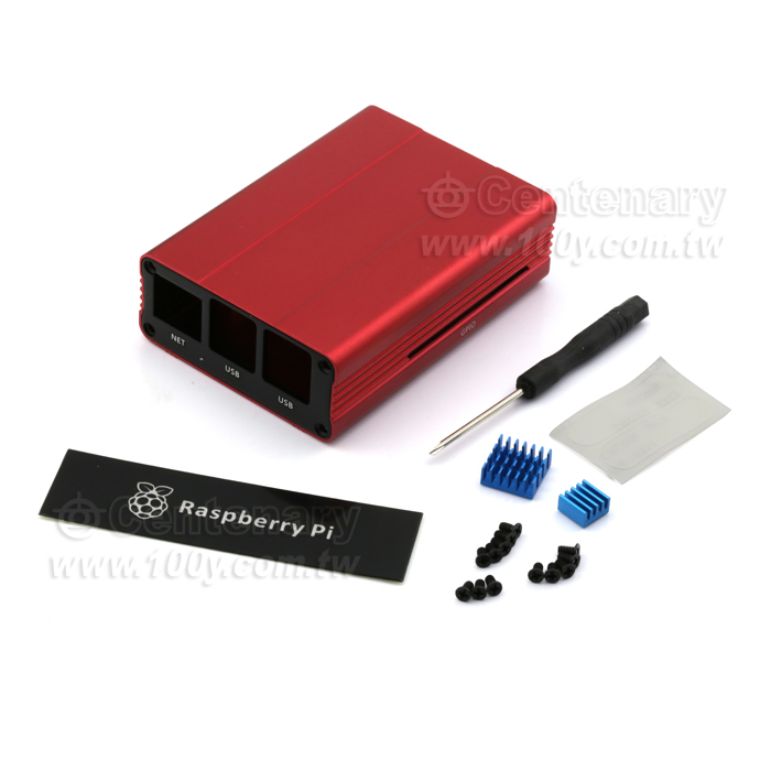 Raspberry Pie Dedicated Shell 3B - 122603 Product Image
