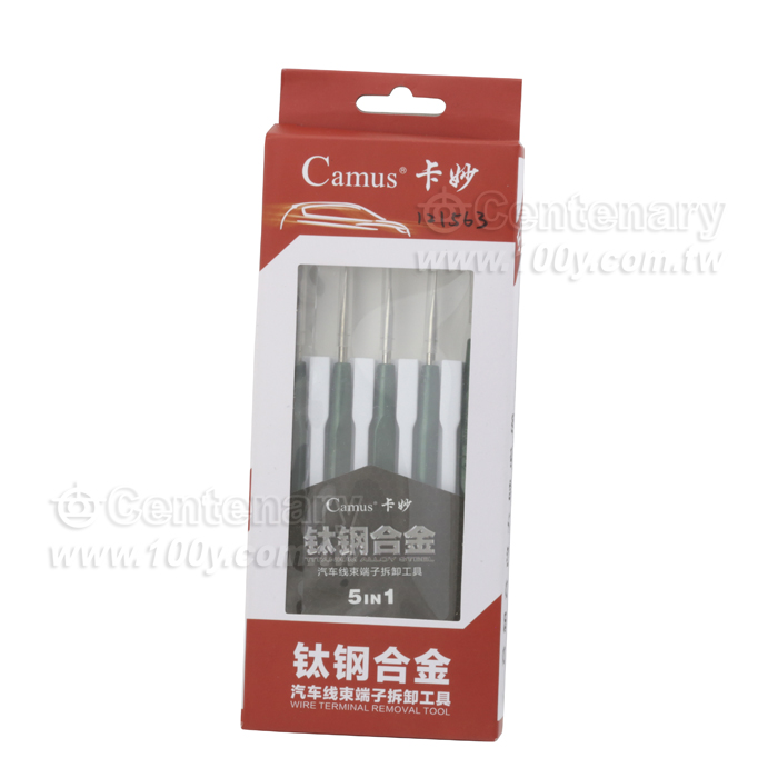 5件套退针器 - 121563 產品圖片