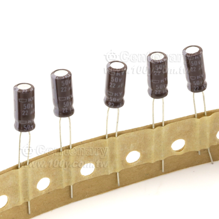 0V/22UF Low Impedance/ESR Electrolytic Capacitor(RoHS) - 122631 Product Image