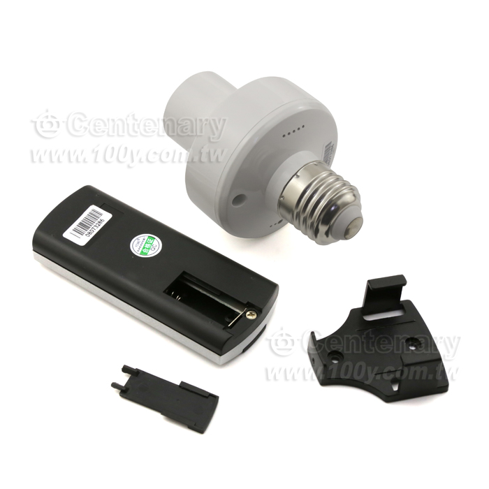 Telecontrol Lampholder - 122632 Product Image