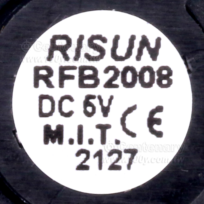 微型側流風扇 DC5V 65mA(max:75)20.5*20.5*8.5mm - 123652 產品圖片