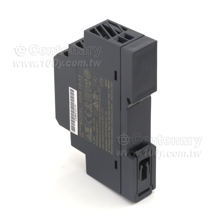 15W Ultra Slim Step Shape DIN Rail - 120556 Product Image