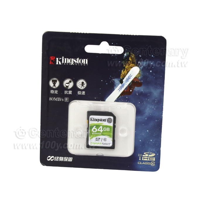 64GB SD卡 - 122831 產品圖片