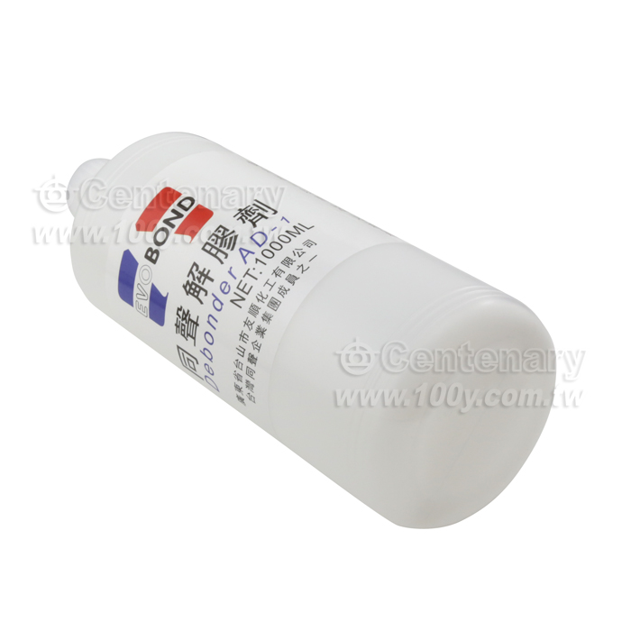 Instant Glue Solution - 122223 Product Image