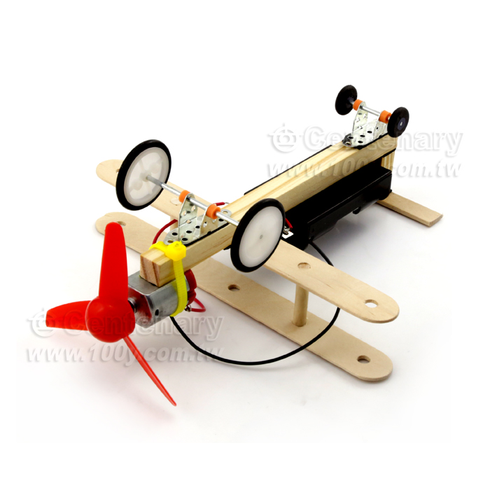 DIY玩具科技小製作風動力小飛機 - 121566 產品圖片