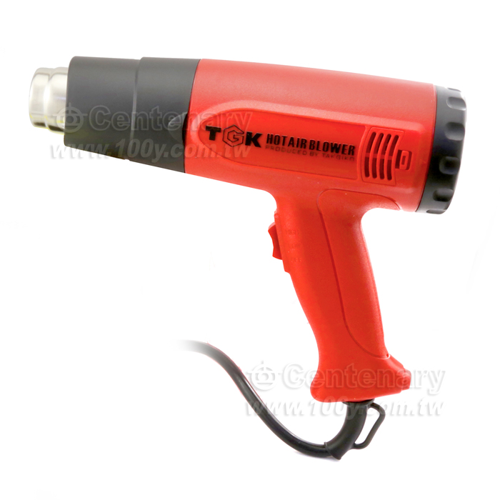 Heat Gun - 140411 Product Image