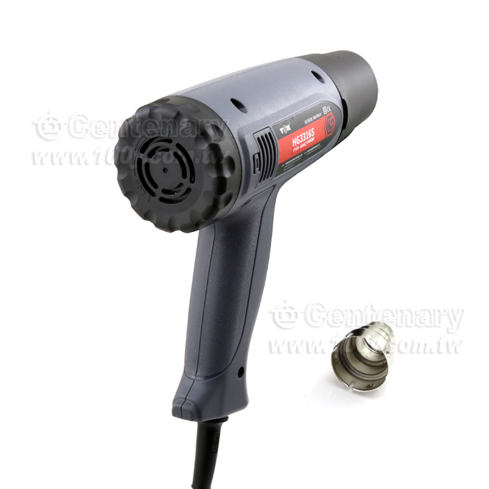 Heat Gun - 123952 Product Image