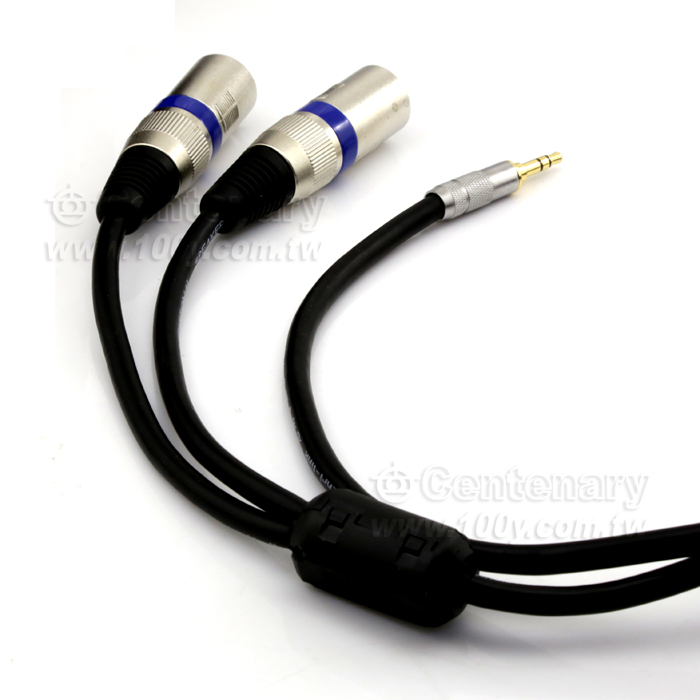 3.5mm turn to the double CAM line - 123674 Product Image