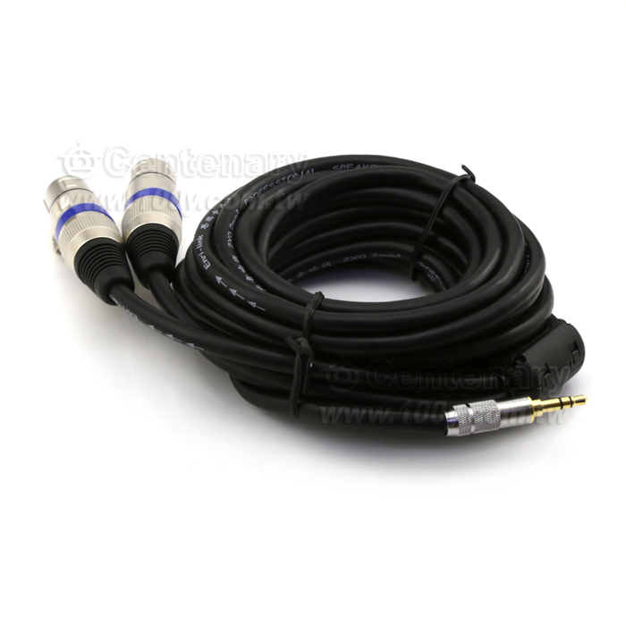 3.5mm轉雙卡農線5M - 123671 產品圖片