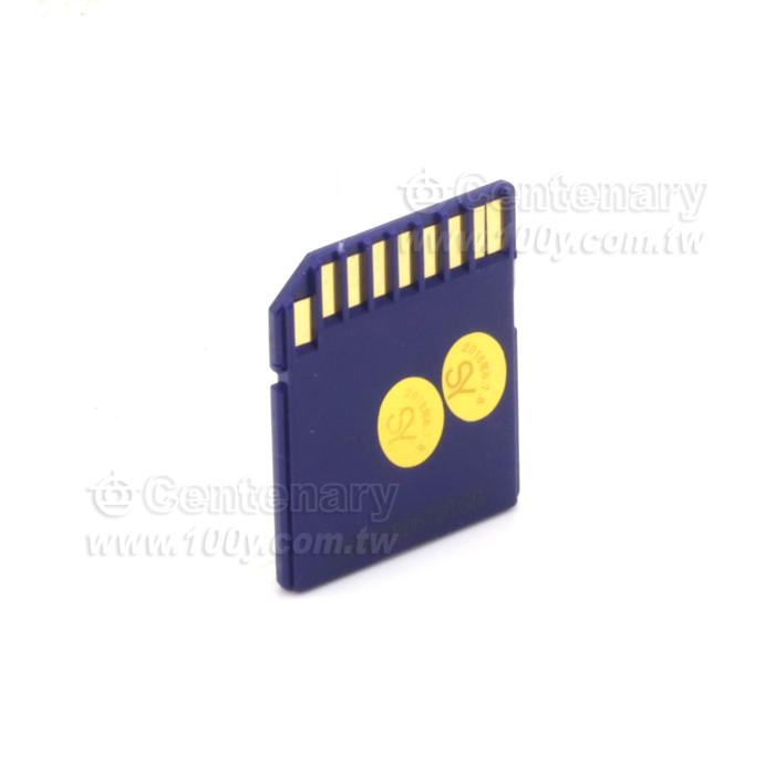 SD memory card - 125148 Product Image