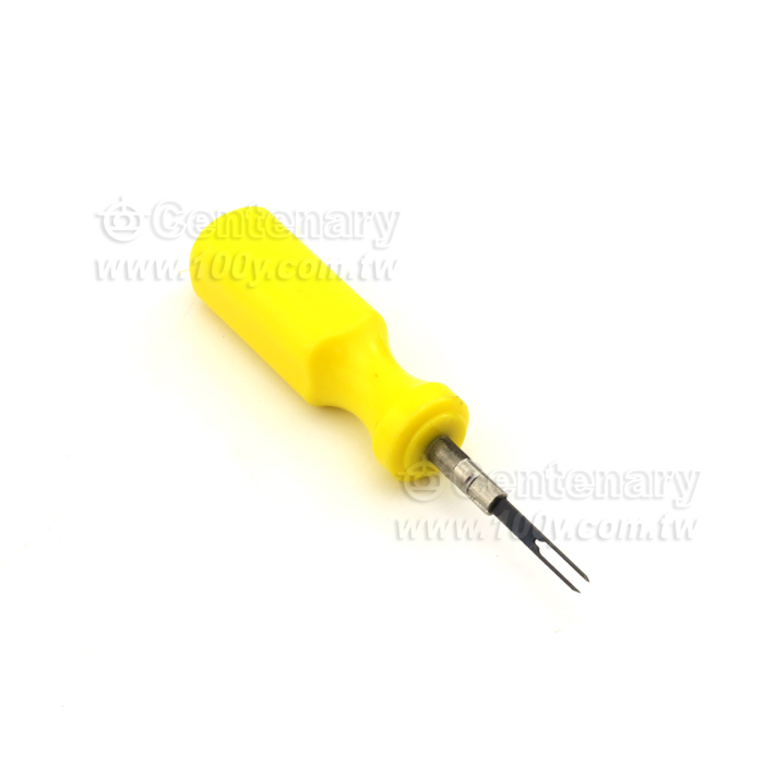 2mm hole diameter needle retractor - 124747 Product Image