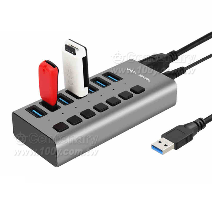 USB3.0分線器帶電源7口多接口擴展 - 124943 產品圖片