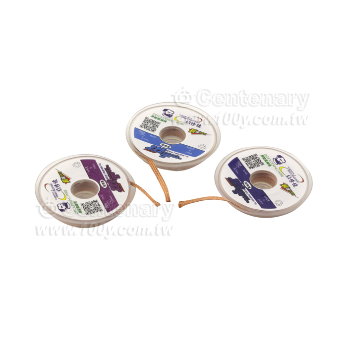 Suction wire - 130768 Product Image