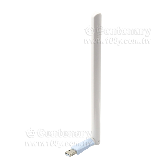 免驅動USB 無線網卡 WIFI接收器 150M - 125249 產品圖片