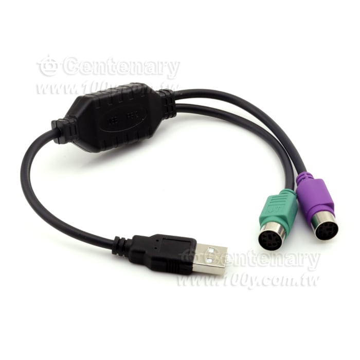 USB transfer S2 line Computer keyboard interface line USB TO PS2 - 125308 Product Image