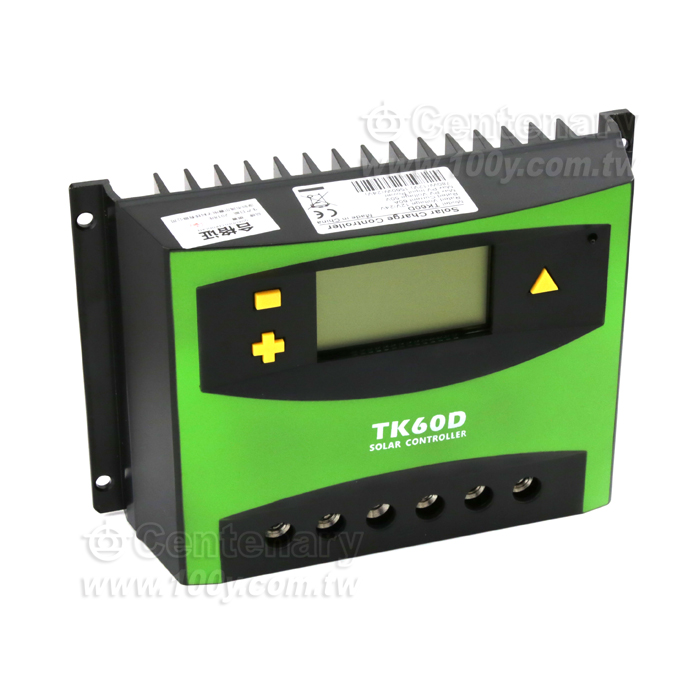 Solar Charge Controller - 125485 Product Image