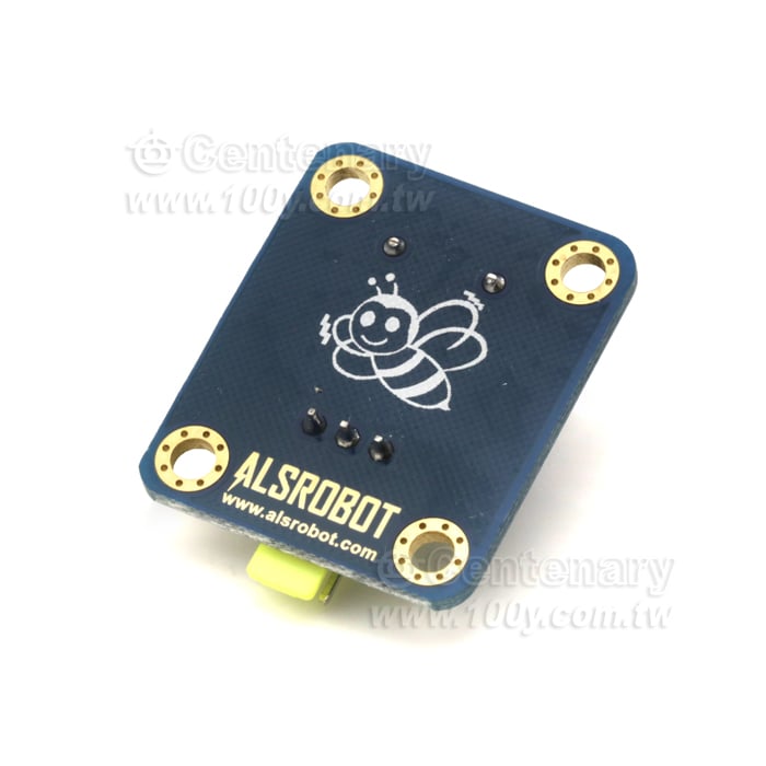兼容Arduino 電子積木 蜂鳴器發聲模塊 有源3.3V- 5V - 125660 產品圖片