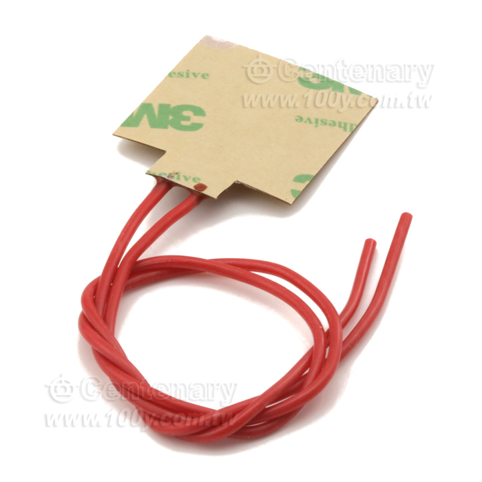 背膠 30*30mm 線長20公分 30邊出線的 - 125681 產品圖片