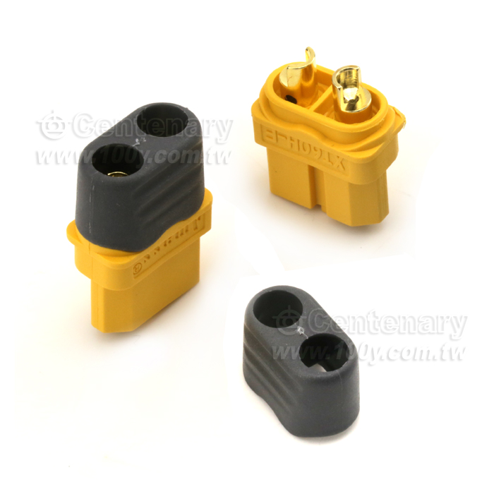 Battery Connector With Protective Cover - 125488 Product Image