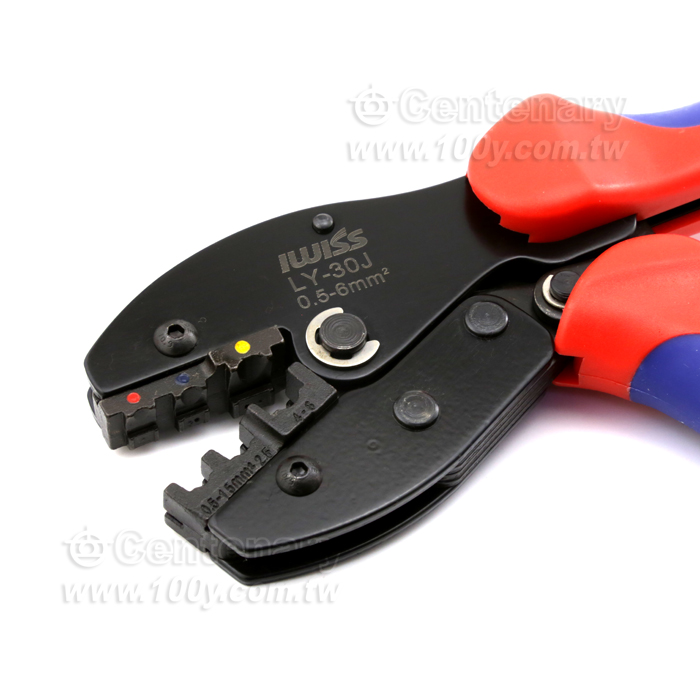 Preinsulated Terminal Clamp - 124459 Product Image