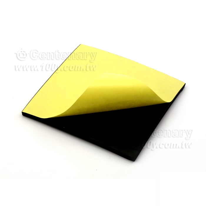 Cooling sheet special insulation pad - 126247 Product Image