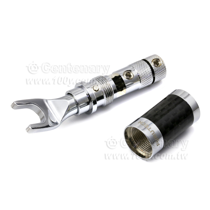 Beryllium copper plated Y insert - 126055 Product Image