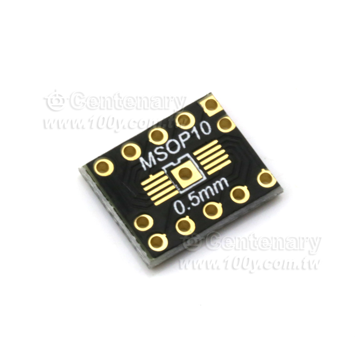 轉接板 MSOP10/QFN12轉DIP - 117407 產品圖片