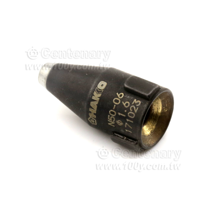 Desoldering Iron Tip - 103348 Product Image