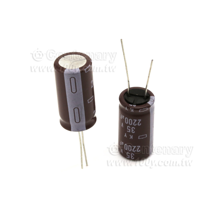  Low Impedance/ESR Electrolytic Capacitor - 119344 Product Image