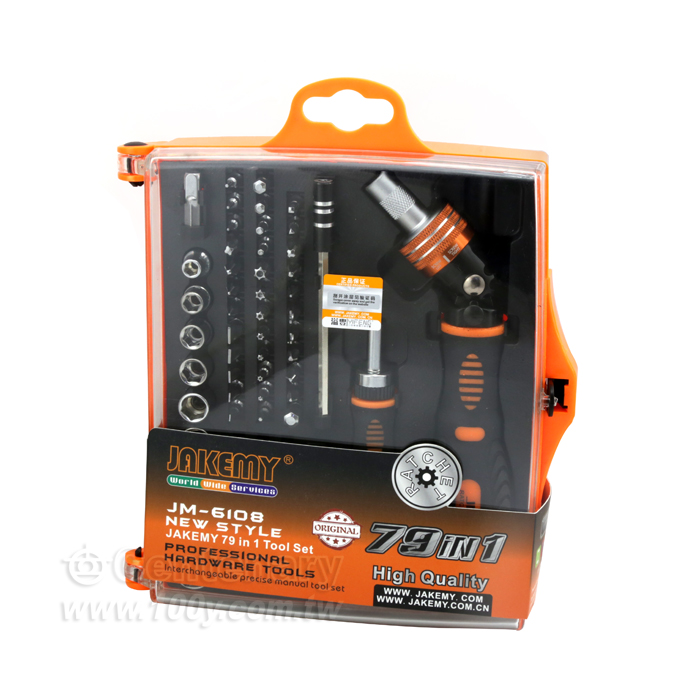 79合一電子模型工具組 - 124501 產品圖片