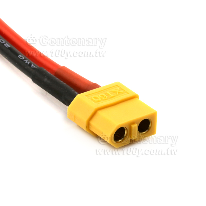 Y線1公2母 航模矽膠線 飛機種類：14號14AWG - 127245 產品圖片