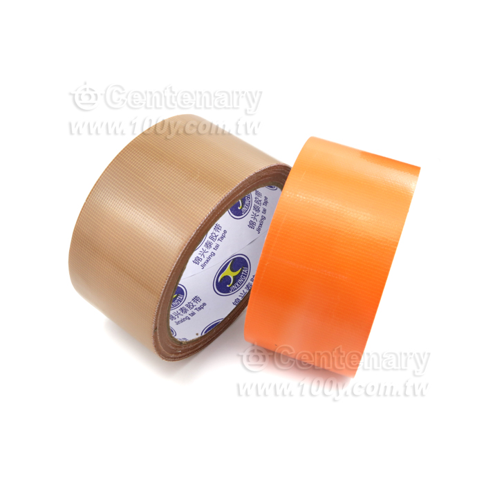 Sided Cloth Tape - 130669 Product Image