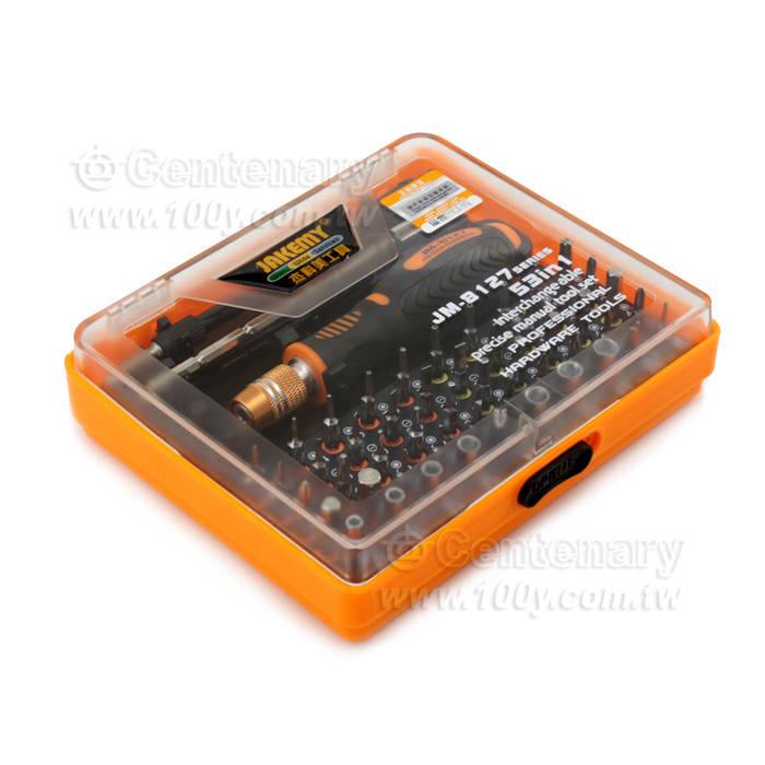 JAKEMY_53 in 1 Electronic Model Tool Set - 124502 Product Image