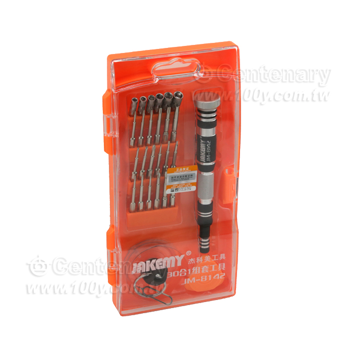 JAKEMY_30 in 1 Screwdriver Set - 124555 Product Image
