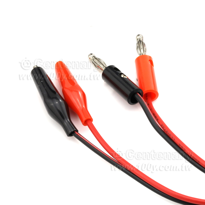 Power Output Line - 126669 Product Image